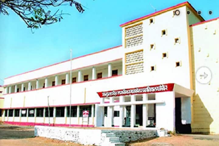 Bhanupratap Deo Government Postgraduate College campus in Kanker, Chhattisgarh, India — photo 1