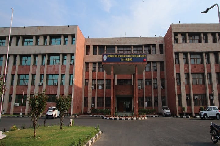 Government Rehabilitation Institute for Intellectual Disabilities, Chandigarh campus in Chandigarh, India