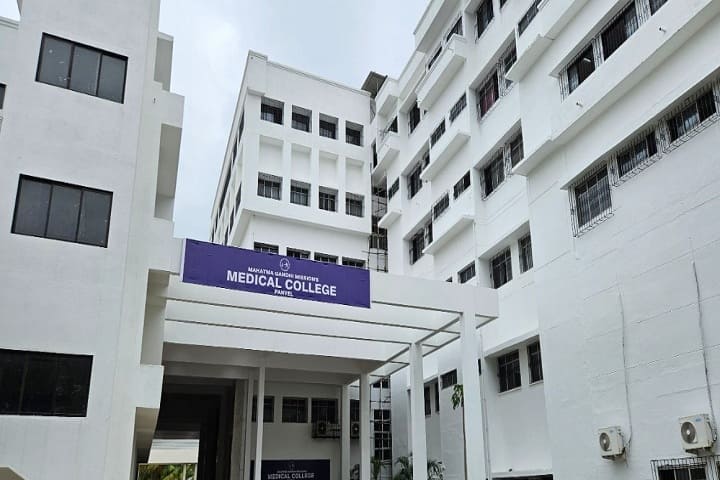 MGM Medical College campus in Panvel, Maharashtra, India — photo 1