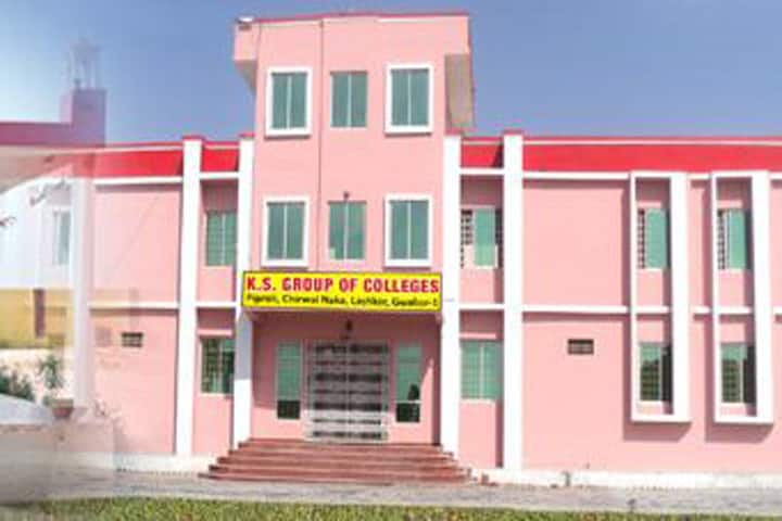KS Nursing College campus in Gwalior, Madhya Pradesh, India — photo 2