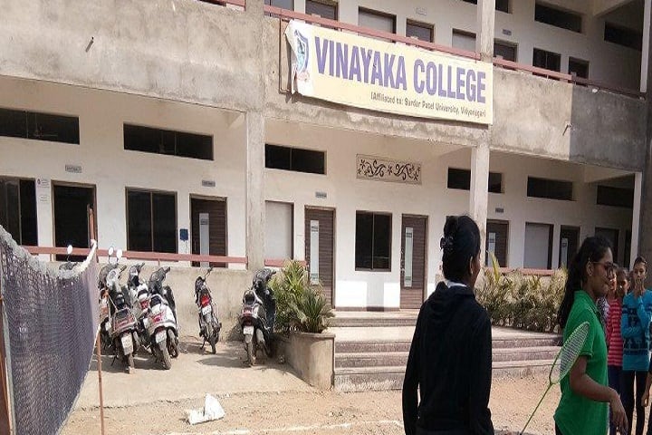 Vinayaka College of Nursing campus in Nadiad, Gujarat, India — photo 1