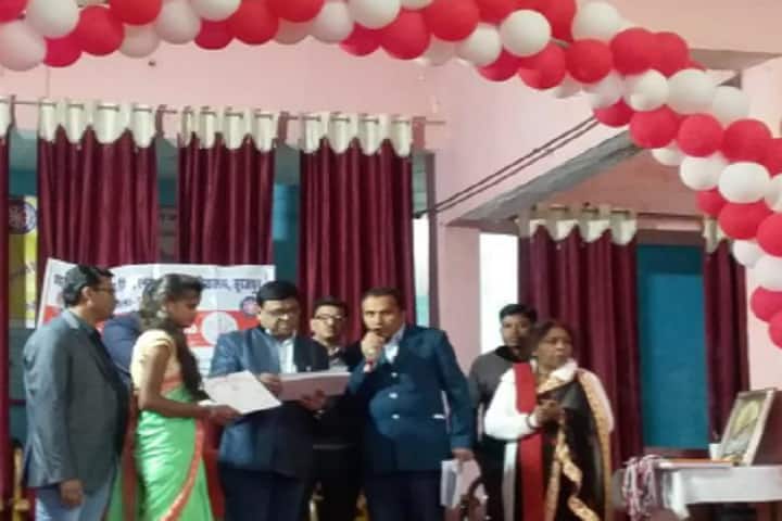 Government Rewati Raman Mishra College campus in Surajpur, Chhattisgarh, India — photo 3