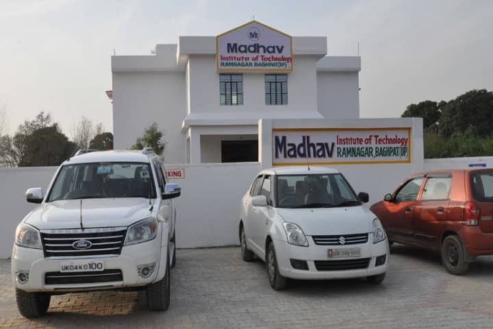 Madhav Institute of Technology campus in Baghpat, Uttar Pradesh, India — photo 1