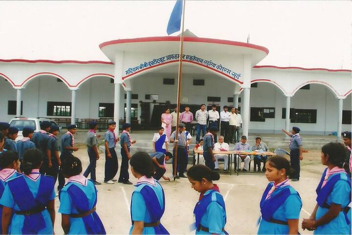 Mariyam Institute of Higher Education campus in Raebareli, Uttar Pradesh, India — photo 1
