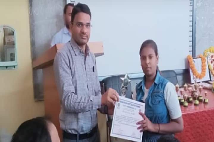 Indira Gandhi Government College campus in Pandaria, Chhattisgarh, India — photo 3