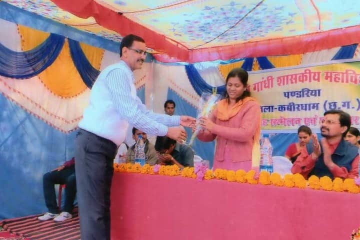 Indira Gandhi Government College campus in Pandaria, Chhattisgarh, India — photo 4