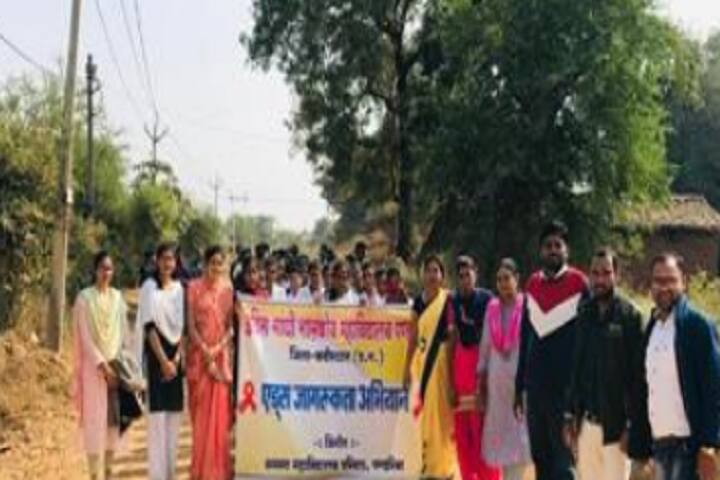 Indira Gandhi Government College campus in Pandaria, Chhattisgarh, India — photo 5