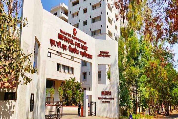 MGM Medical College campus in Aurangabad, Maharashtra, India — photo 1