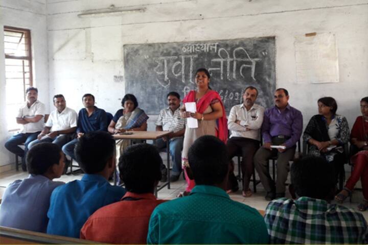 Government College campus in Korba, Chhattisgarh, India — photo 5