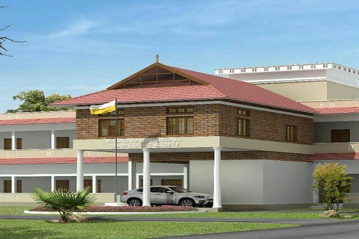 Co-operative Arts and Science College campus in Kozhikode, Kerala, India — photo 1