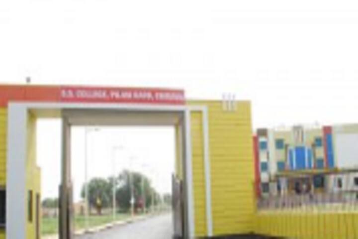 SS College campus in Chirawa, Rajasthan, India — photo 1