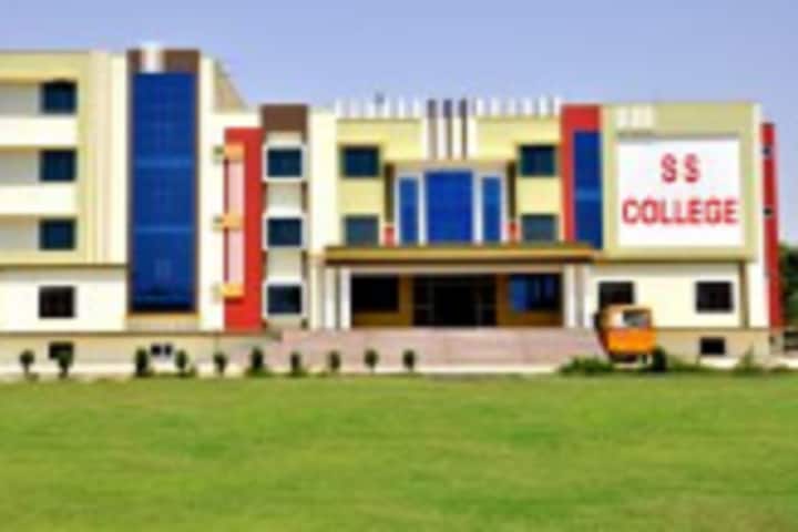 SS College campus in Chirawa, Rajasthan, India — photo 2