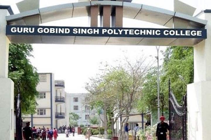 Guru Gobind Singh Polytechnic College campus in Talwandi Sabo, Punjab, India — photo 1