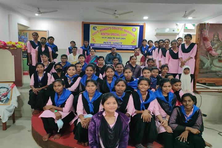 Government Women's College campus in Baripada, Odisha, India — photo 2