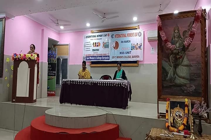 Government Women's College campus in Baripada, Odisha, India — photo 4