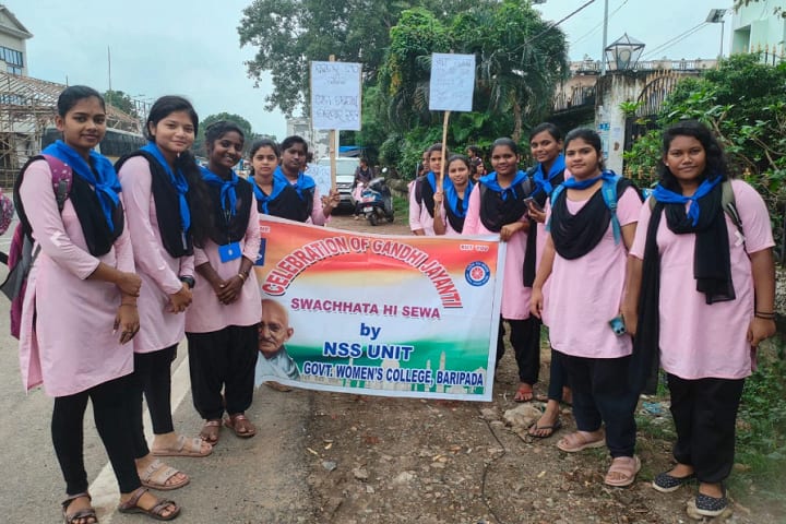 Government Women's College campus in Baripada, Odisha, India — photo 5