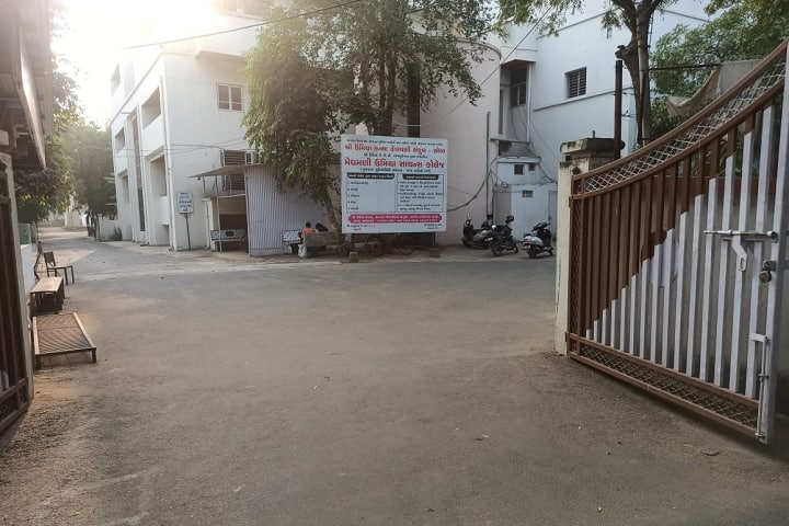 Shri Meghmani Umiya Science College campus in Ahmedabad, Gujarat, India — photo 1