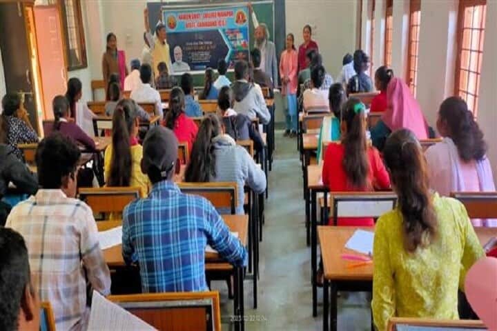Naveen Government College campus in Mainpuri, Chhattisgarh, India — photo 3