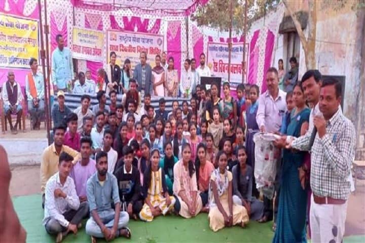 Naveen Government College campus in Mainpuri, Chhattisgarh, India — photo 5