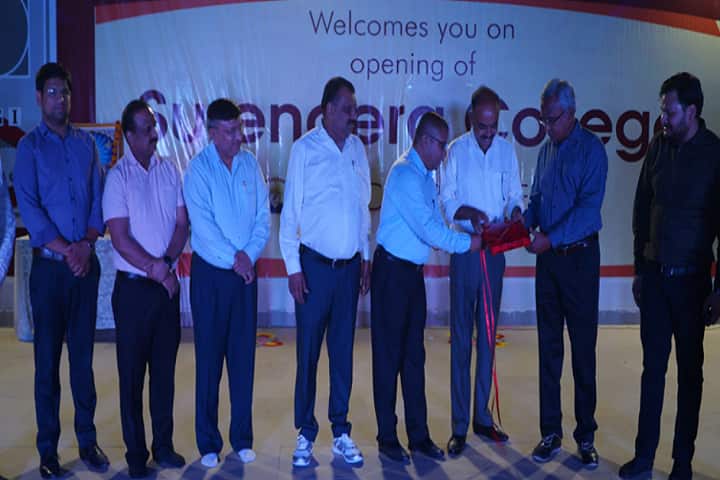 Surendra College campus in Sri Ganganagar, Rajasthan, India — photo 3