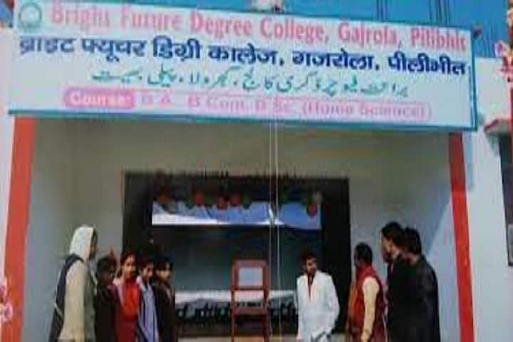 Bright Future Degree College campus in Pilibhit, Uttar Pradesh, India — photo 1