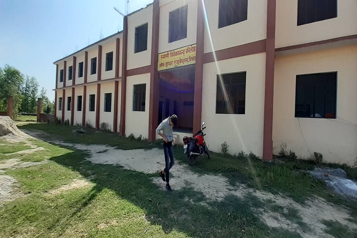 Swami Vivekanand College of Higher Education campus in Pilibhit, Uttar Pradesh, India — photo 1