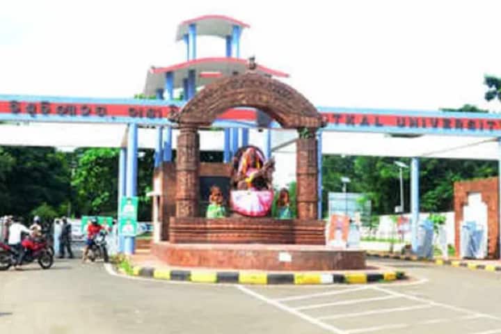 Sri International College campus in Cuttack, Odisha, India — photo 1