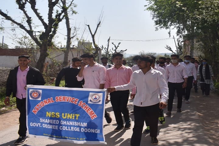 Government Degree College campus in Rajouri, Jammu and Kashmir, India — photo 6