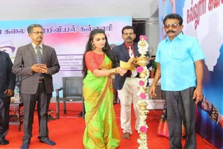 Karan Arts and Science College campus in Tiruvannamalai, Tamil Nadu, India — photo 6
