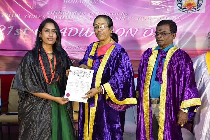 Government Arts and Science College for Women campus in Kodaikanal, Tamil Nadu, India — photo 1