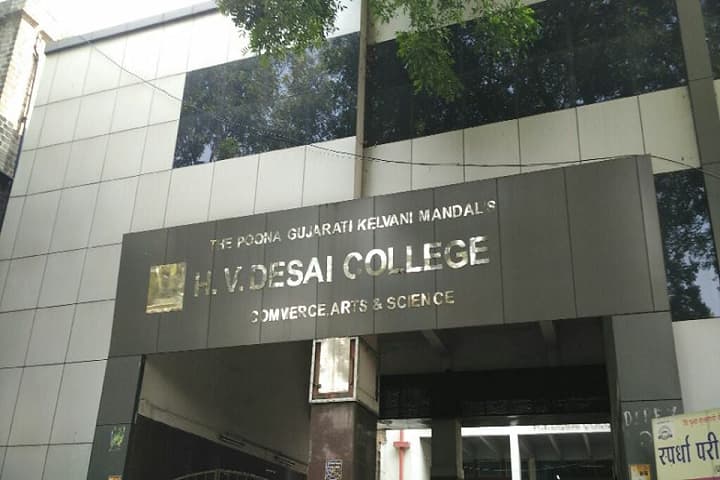 Haribhai V Desai College of Commerce Arts and Science, Pune campus in Pune, Maharashtra, India