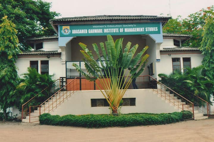 Abasaheb Garware Institute of Management Studies campus in Sangli, Maharashtra, India — photo 1