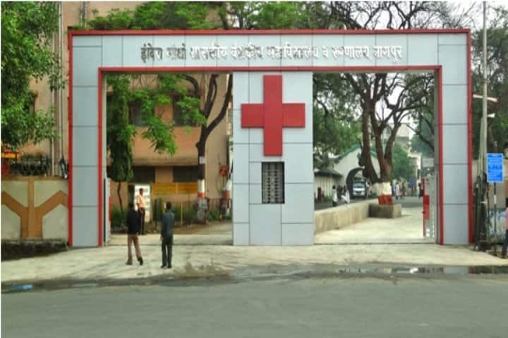 IGGMCH Nagpur campus in Nagpur, Maharashtra, India