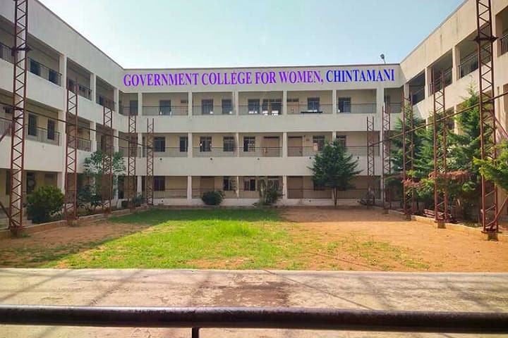 Government College for Women, Chintamani campus in Chintamani, Karnataka, India