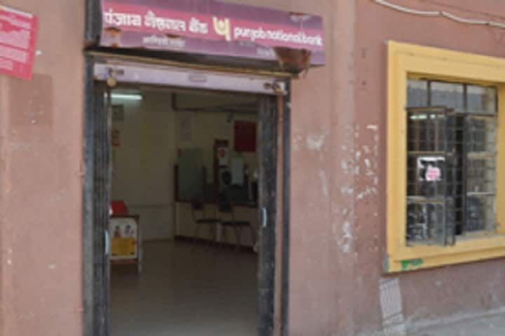 College of Engineering campus in Indore, Madhya Pradesh, India — photo 4