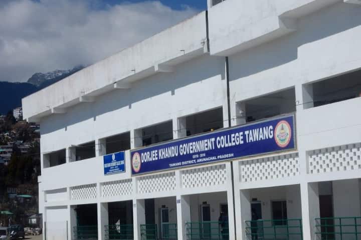 Dorjee Khandu Government College campus in Tawang, Arunachal Pradesh, India — photo 1