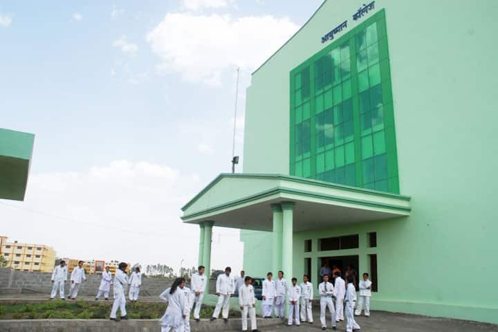 Ayushman College campus in Bhopal, Madhya Pradesh, India — photo 2