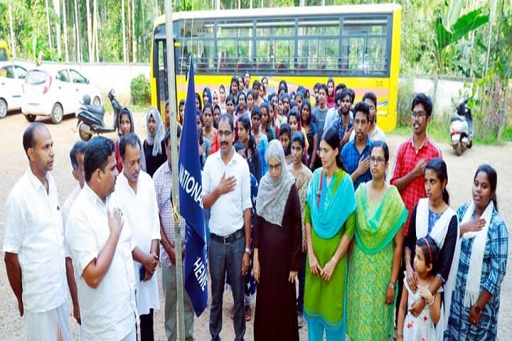 CHMKM Government Arts and Science College campus in Koduvally, Kerala, India — photo 4