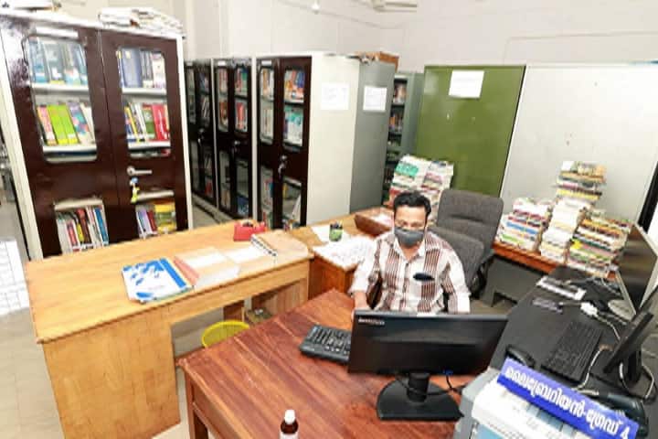CHMKM Government Arts and Science College campus in Koduvally, Kerala, India — photo 5