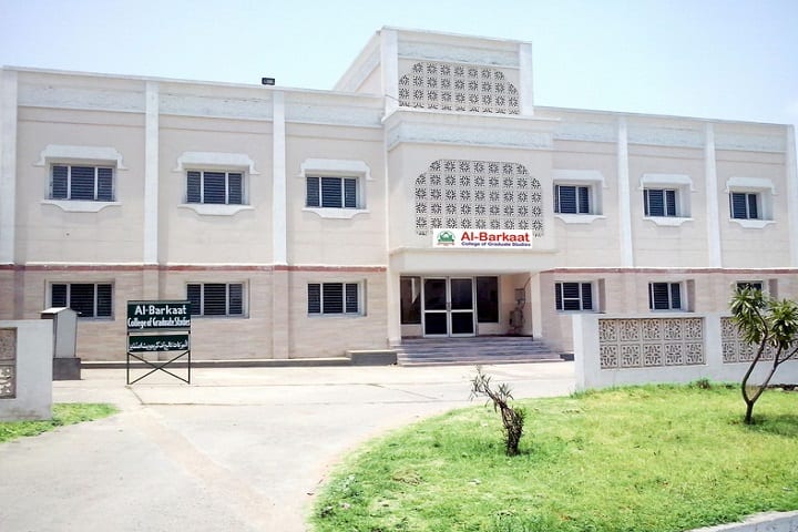 Al-Barkaat College of Graduate Studies campus in Aligarh, Uttar Pradesh, India — photo 1