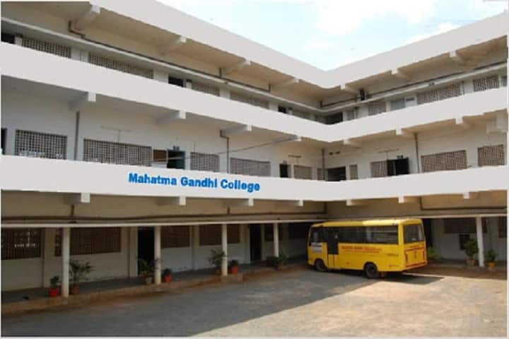 Mahatma Gandhi Mahavidyalaya campus in Barmer, Rajasthan, India — photo 1