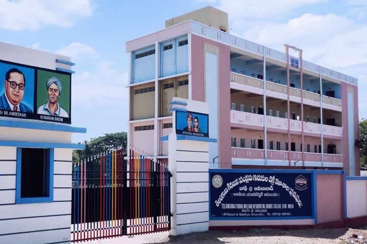 Telangana Tribal Welfare Residential Degree College Men campus in Adilabad, Telangana, India — photo 1