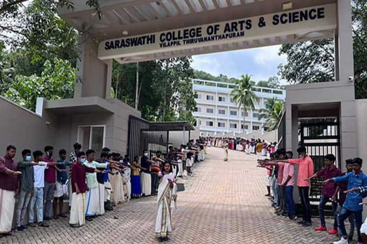 Saraswathi College of Arts and Science campus in Trivandrum, Kerala, India — photo 1