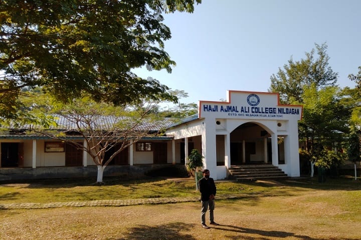 Haji Ajmal Ali College, Nilbagan, Hojai campus in Hojai, Assam, India
