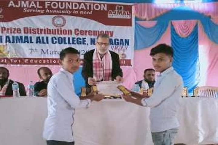 Haji Ajmal Ali College campus in Hojai, Assam, India — photo 2