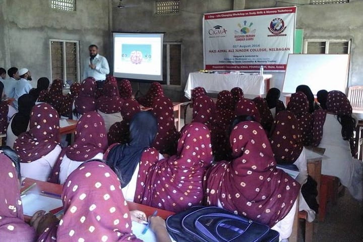 Haji Ajmal Ali College campus in Hojai, Assam, India — photo 3