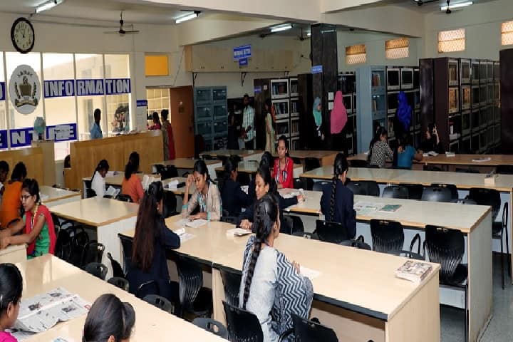Sri Bhagawan Mahaveer Jain First Grade College campus in Kolar, Karnataka, India — photo 5