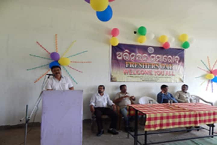 Panchayat College campus in Kalahandi, Odisha, India — photo 4