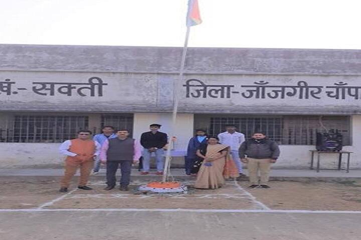 Atal Bihari Vajpayee Government College campus in Janjgir, Chhattisgarh, India — photo 5