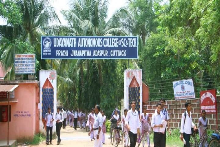 Udayanath Autonomous College of Science and Technology, Cuttack campus in Cuttack, Odisha, India